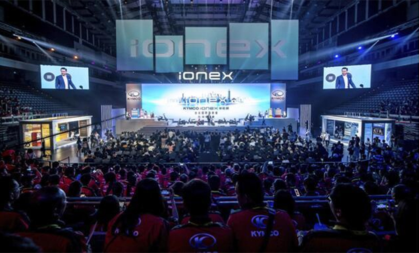 Ionex车能网电动机车震撼价RMB¥6400元起